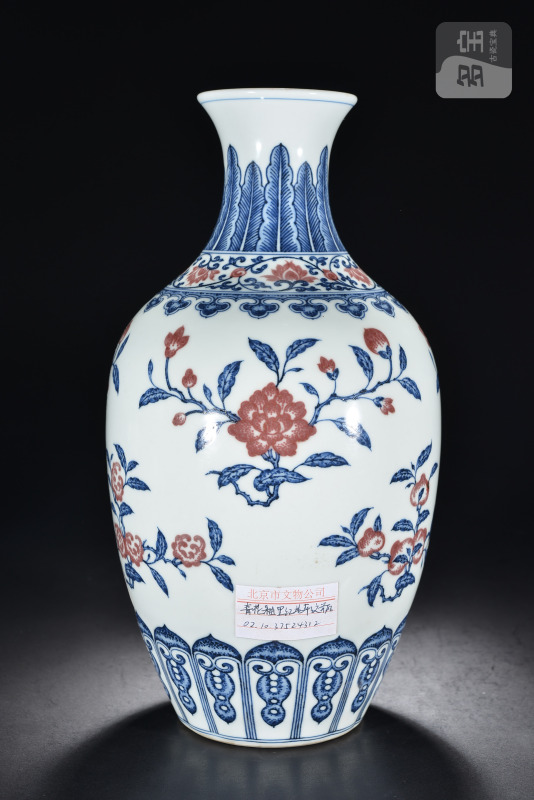 清乾隆 青花釉里红花卉纹瓶 - 图2